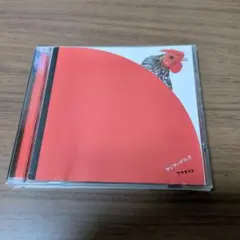 2026年最新】アラモルト フジ ファブリックの人気アイテム - メルカリ