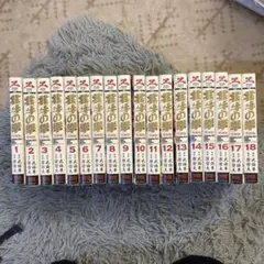 2026年最新】北斗の拳 究極版の人気アイテム - メルカリ