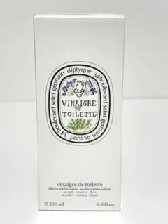 2026年最新】ヴィネグルトワレの人気アイテム - メルカリ