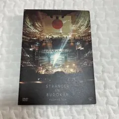 2026年最新】stranger 星野源の人気アイテム - メルカリ