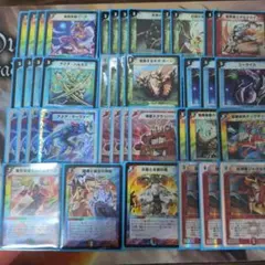 2026年最新】デュエマクラシック05の人気アイテム - メルカリ