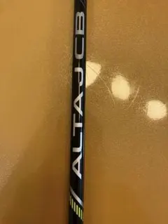 2026年最新】alta j cb blackシャフト 5uの人気アイテム - メルカリ