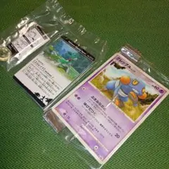 2026年最新】ポケモン 明治 未開封の人気アイテム - メルカリ