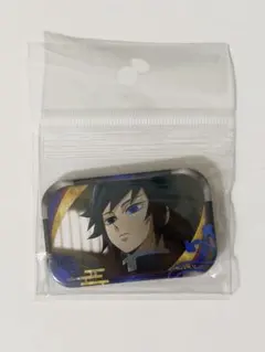 2026年最新】スクエア缶バッジ 義勇の人気アイテム - メルカリ