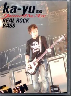 2026年最新】SOLID beat ka-yuの人気アイテム - メルカリ