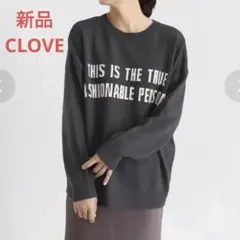 2026年最新】ヤマダヤカジュアル福袋の人気アイテム - メルカリ