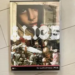 2026年最新】ヤン・シュヴァンクマイエル アリス [DVD]の人気アイテム