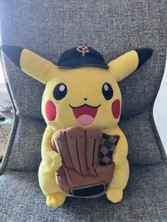 2026年最新】ピカチュウ ぬいぐるみ ジャイアンツの人気アイテム