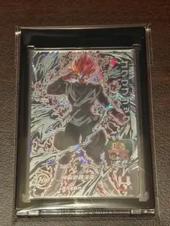 2026年最新】ugm7-sec3の人気アイテム - メルカリ