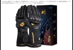 2026年最新】hompres 電熱グローブの人気アイテム - メルカリ