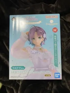 2026年最新】浅倉透 一番くじの人気アイテム - メルカリ