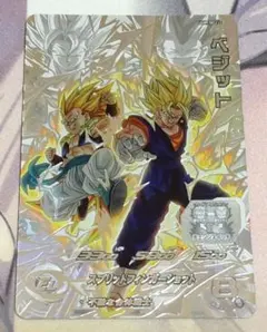 m28507806816_1.jpg?1771516078