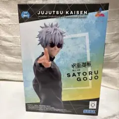 2026年最新】ルミナスタ 呪術廻戦の人気アイテム - メルカリ