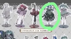 2026年最新】valis グッズの人気アイテム - メルカリ