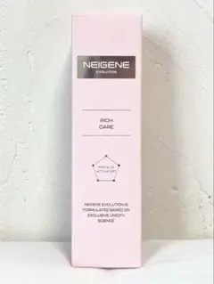 2026年最新】ユニシティ ネイジーンの人気アイテム - メルカリ