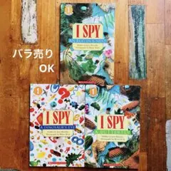 2026年最新】i spy 英語の人気アイテム - メルカリ