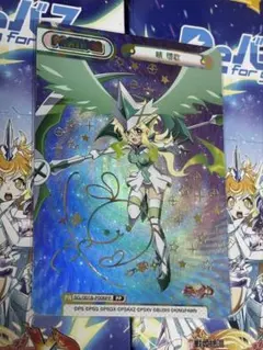 2026年最新】切歌 サインの人気アイテム - メルカリ