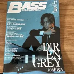 2026年最新】toshiya ベースの人気アイテム - メルカリ