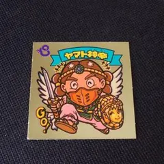 2026年最新】ヤマト神帝の人気アイテム - メルカリ