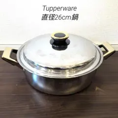 2026年最新】レインボークッカー 26の人気アイテム - メルカリ