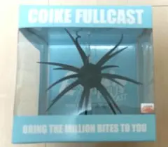 2026年最新】コイケフルキャストの人気アイテム - メルカリ