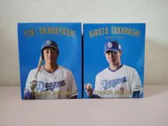 2026年最新】岡林勇希 ボブルヘッドの人気アイテム - メルカリ