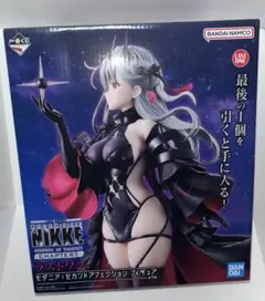 2026年最新】ニケ 一番くじ ラストワンの人気アイテム - メルカリ