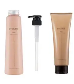 2026年最新】バイカルテ uh hsの人気アイテム - メルカリ