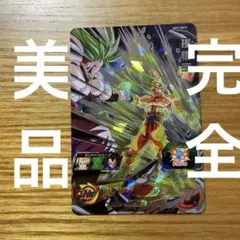 2026年最新】bm7-sec3 孫悟空の人気アイテム - メルカリ