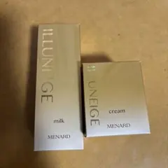 2026年最新】メナードイルネージュの人気アイテム - メルカリ