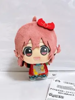 2026年最新】小宮 ちびぐるみの人気アイテム - メルカリ