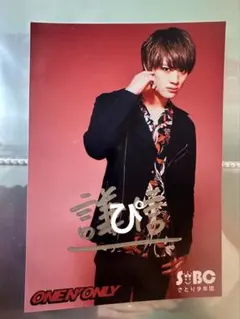 2026年最新】上村謙信 サインの人気アイテム - メルカリ