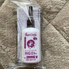 2026年最新】ベルセレージュ商品の人気アイテム - メルカリ