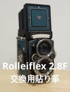 2026年最新】ローライフレックスの人気アイテム - メルカリ