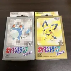 2026年最新】ポケモントランプ銀の人気アイテム - メルカリ