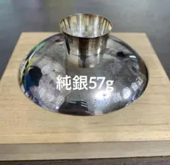 2026年最新】純銀杯の人気アイテム - メルカリ