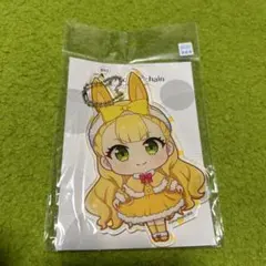 2026年最新】ワールドダイスターの人気アイテム - メルカリ