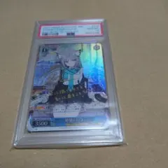 2026年最新】砂狼シロコ ヴァイスの人気アイテム - メルカリ