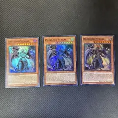 2026年最新】泰亜の人気アイテム - メルカリ