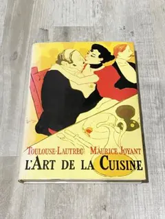 2026年最新】ロートレック 料理の人気アイテム - メルカリ