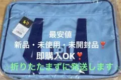 2026年最新】ワールドペガサス 水色の人気アイテム - メルカリ