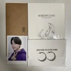 2026年最新】bts ジミン ピアス 公式の人気アイテム - メルカリ
