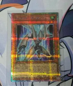 2026年最新】フルスピード・ウォリアーの人気アイテム - メルカリ