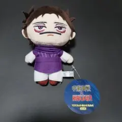 2026年最新】脹相 ラウンドワンの人気アイテム - メルカリ