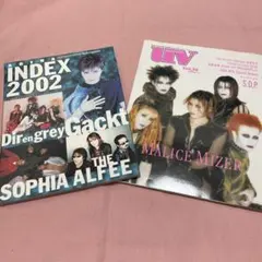 2026年最新】MALICE MIZER ポスターの人気アイテム - メルカリ