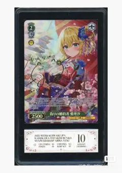 2026年最新】ヴァイス marvel 4コンの人気アイテム - メルカリ