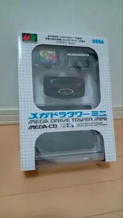 2026年最新】メガドラタワーミニ2の人気アイテム - メルカリ
