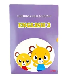 2026年最新】イクウェル英語の人気アイテム - メルカリ