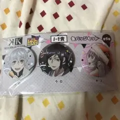 2026年最新】K 櫛名 アンナの人気アイテム - メルカリ