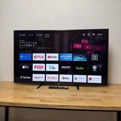 2026年最新】u-next tvの人気アイテム - メルカリ